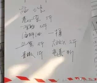 疫情封控期间街道上门送蔬菜,上海疫情外地送菜全程监控