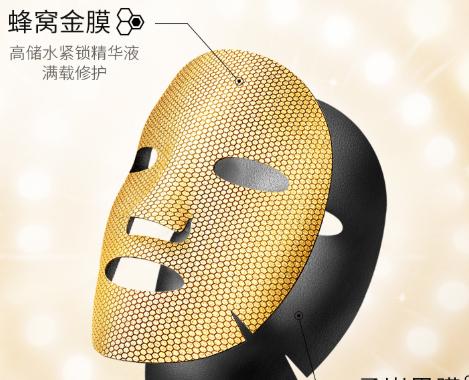 好用又便宜的5款护肤品，滋养保湿效果好，敏感肌肤都可以用