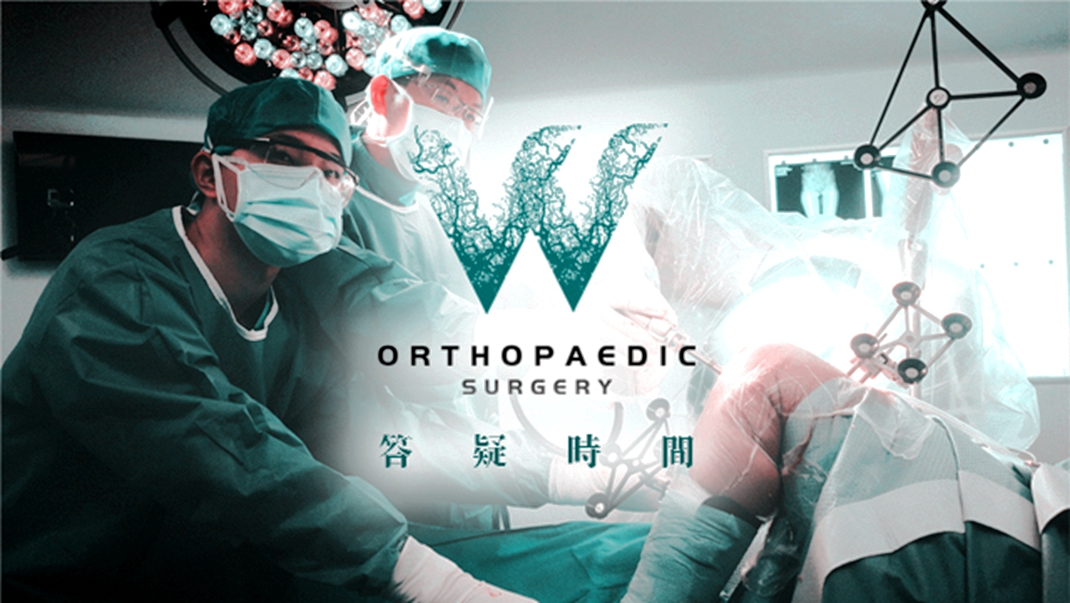 髋关节疼痛一定是股骨头坏死吗,髋关节痛一定是股骨头坏死吗