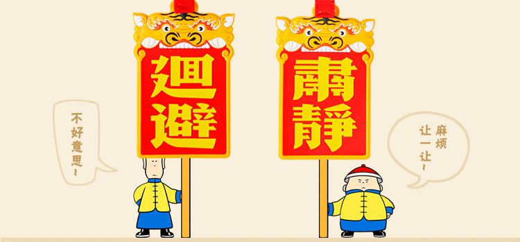 过去老师拖着我去的博物馆,现在成了我的买买买胜地?