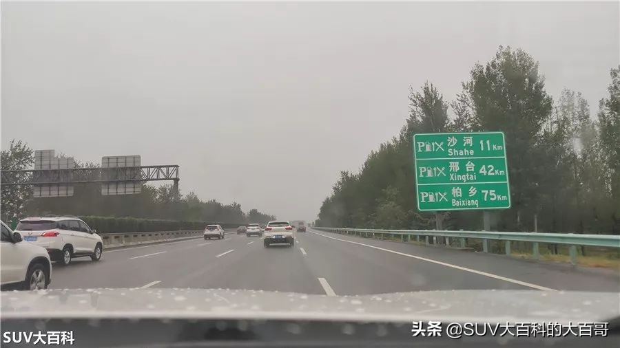 全新哈弗h610万公里用车感受,开着哈弗h6去旅行