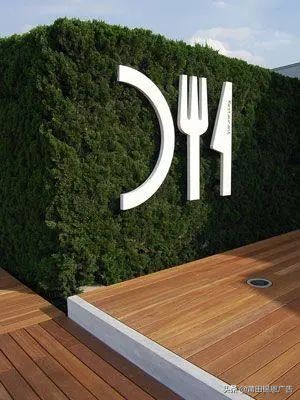 有哪些有创意的标识牌,各种漂亮标牌