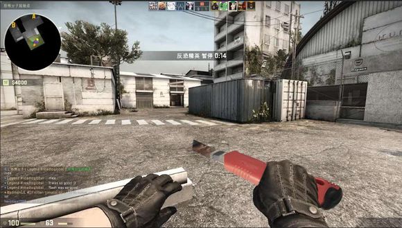 csgo我看看怎么个事儿表情包,csgo找到四个废物表情包