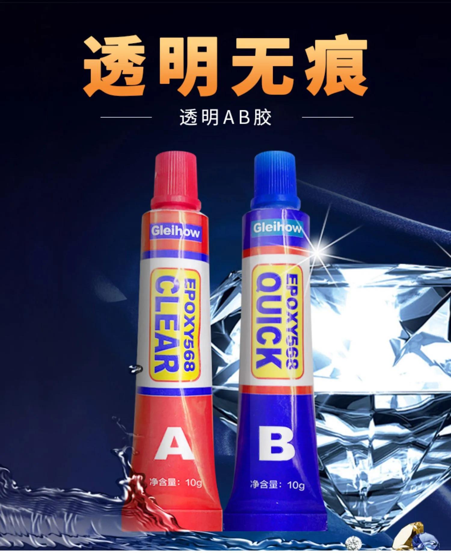 鱼竿旋转竿稍绳修复,鱼竿竿稍修复