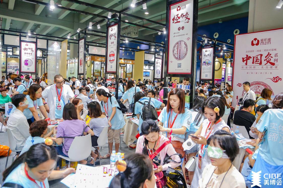 美博会亮点抢先看,美博会都有哪些地方