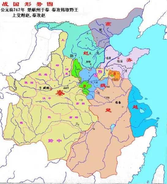 大秦帝国系列十五：秦国军争邦交压赵立威，远交近攻三晋凋零