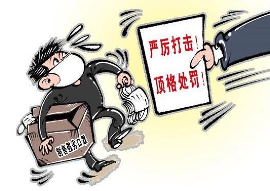 大快人心！贩卖假冒“飘安”口罩，枞阳某药店受顶格处罚