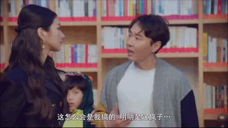 10分钟就脱了?男神很撩,但更帅的是女主