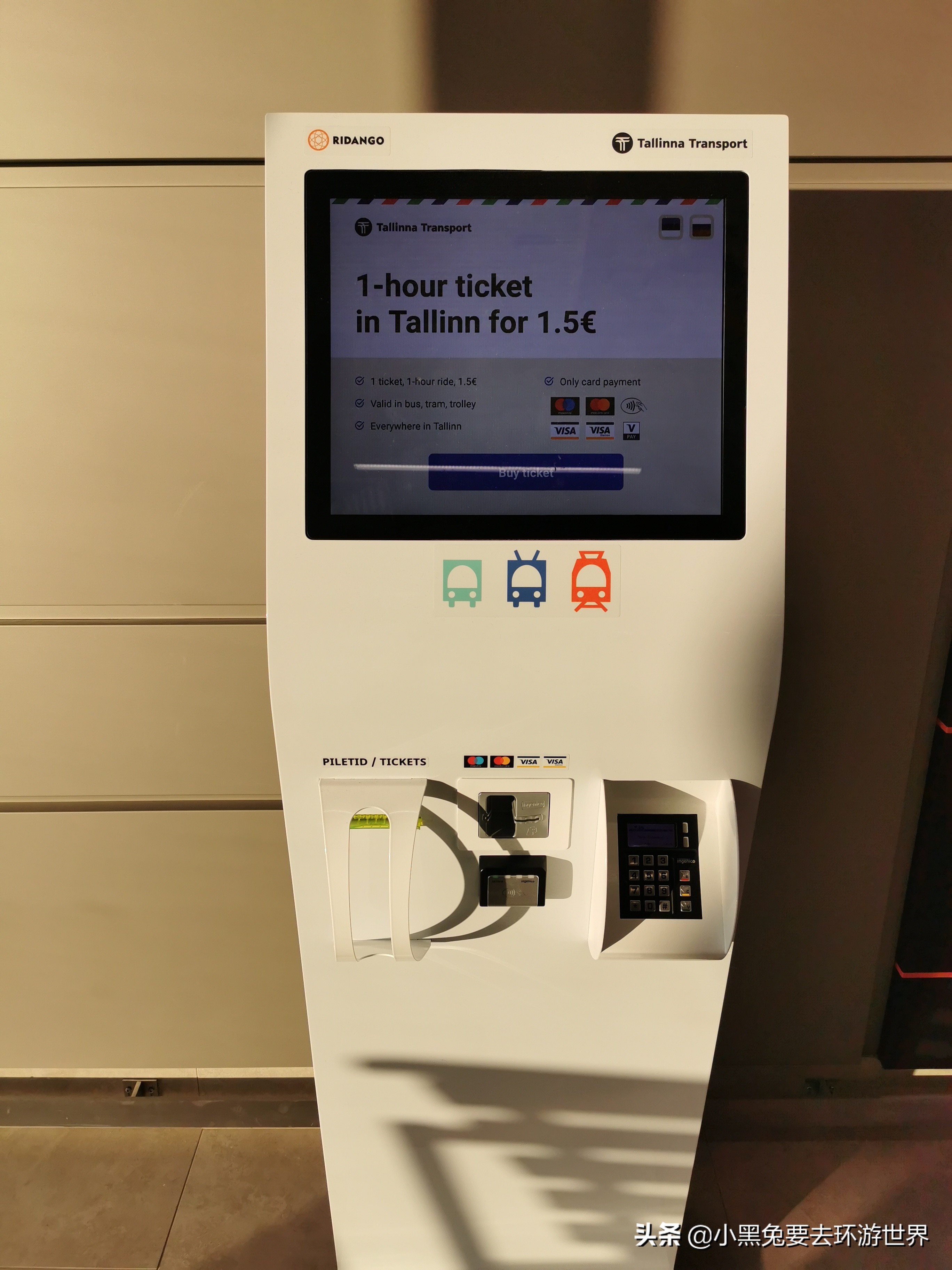 铚$瑪缁樺埗濉旀灄鑰佸煄,鐖辨矙灏间簹缁樼敾