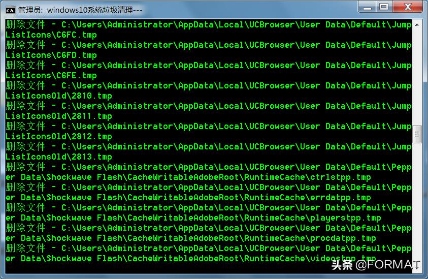 告别各种卫士，win10创建一键清除垃圾bat的方法