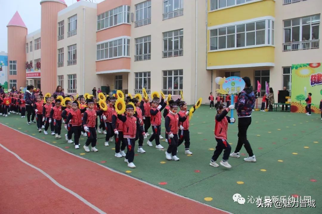 体操活动幼儿园,沁水新乐幼儿园体操