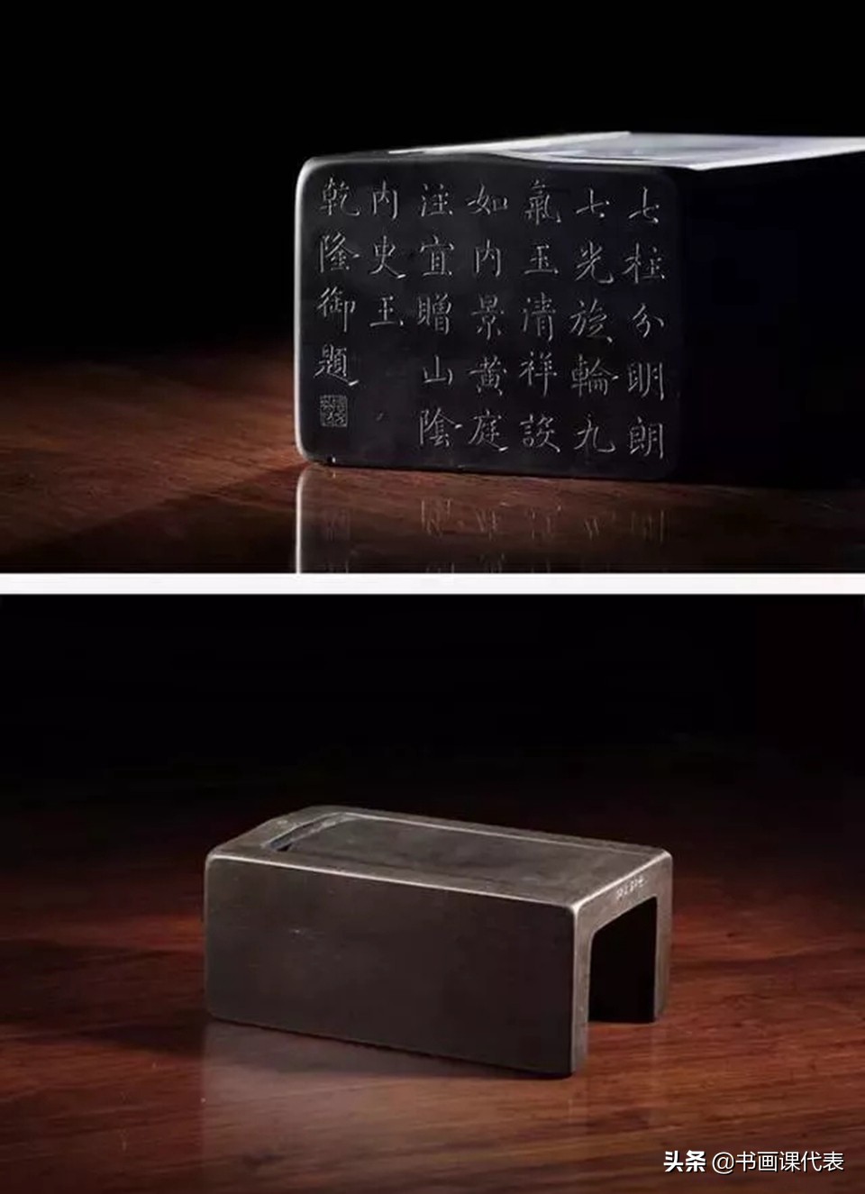 古人书法作品的解读,赏析中国古代经典书法作品