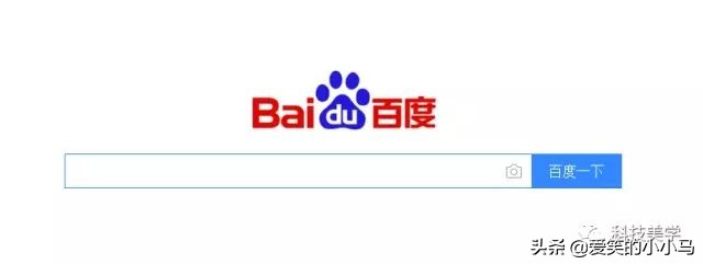 最强大搜索引擎有哪些,十大最大的搜索引擎是什么