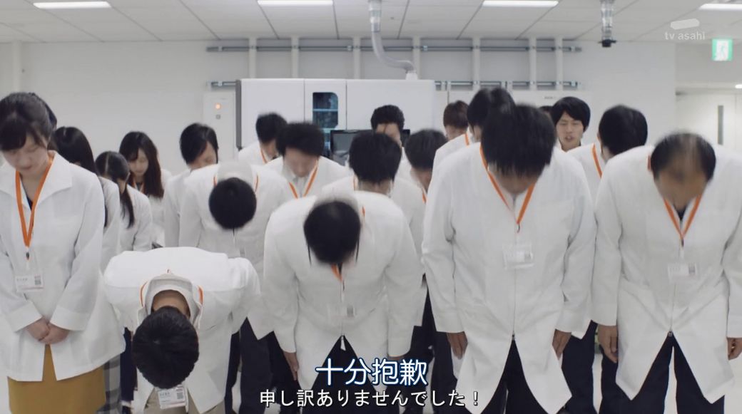 羞耻度爆表！老板是抖m任你调教？