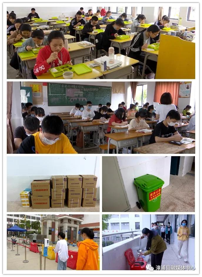 漳浦四万余“神兽”“回笼”，快跟记者“探班”去