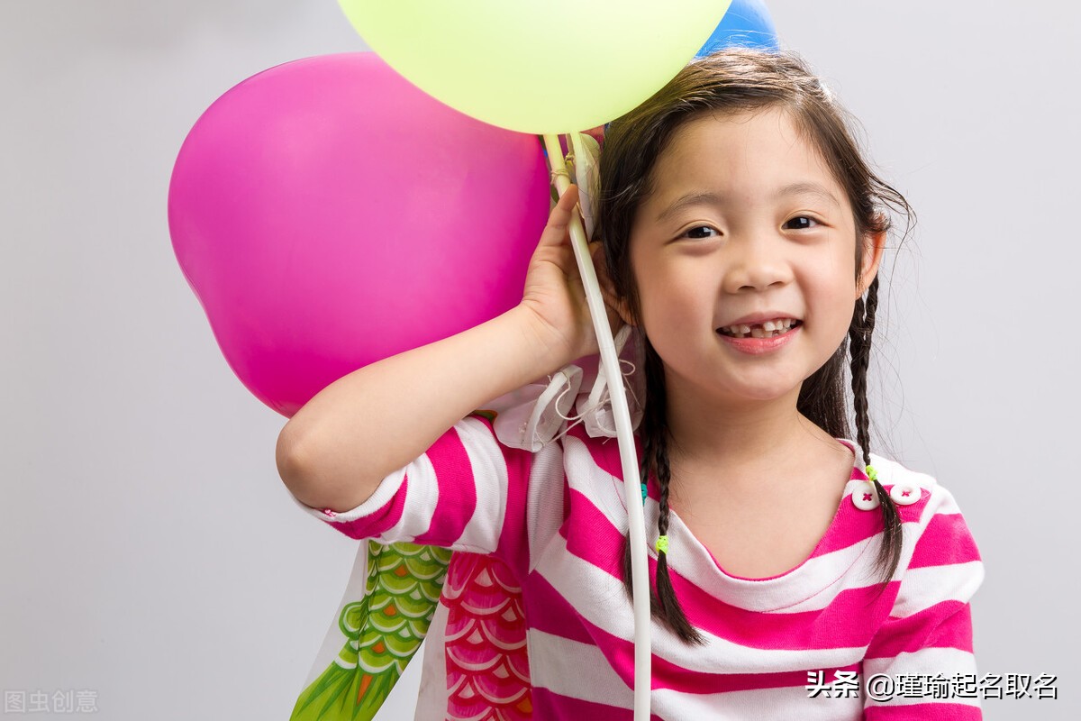 怎么样能给宝宝取最好听的名字,2023年给宝宝取个好听的名字