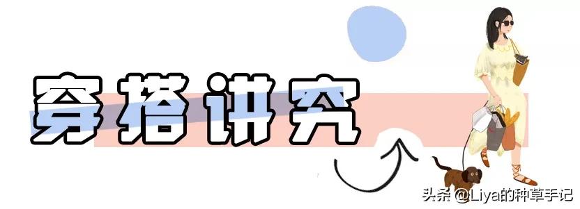 女人爱买衣服是不是一种病,爱买衣服爱打扮的女人