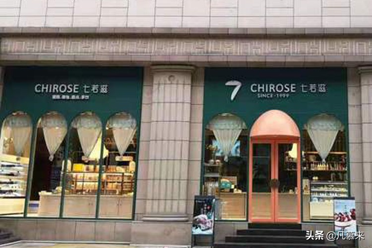 南阳市蛋糕店推荐,河南南阳蛋糕店排行榜