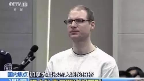 加拿大是怎么成为发达国家的,加拿大是怎么成为一个国家的