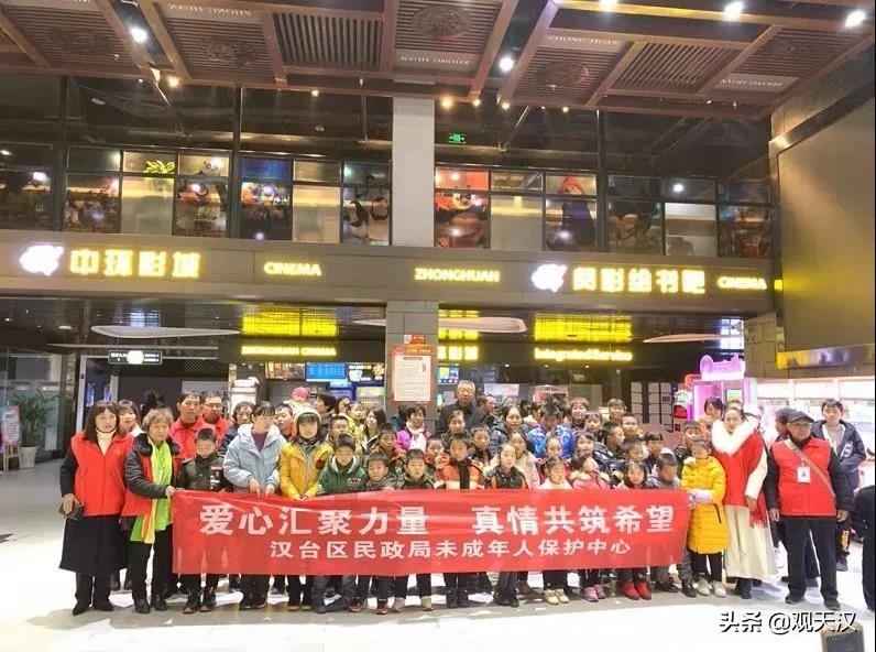 汉中新闻10月27号,汉中新闻大事今日报道