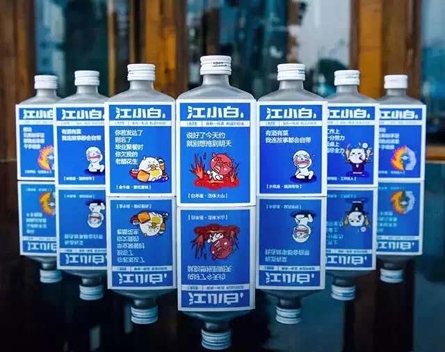 又一知名品牌倒下,又一个知名品牌倒下了