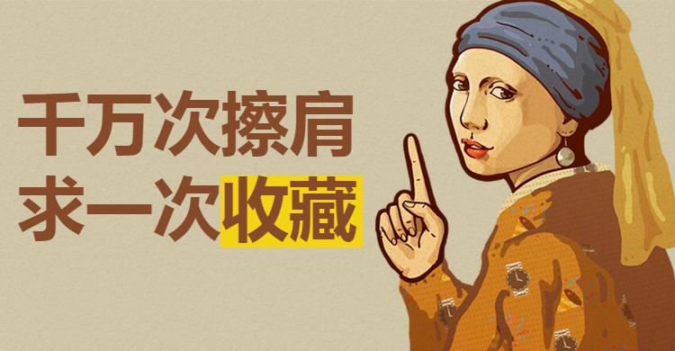 6款超棒的在线工具合集,30款在线工具