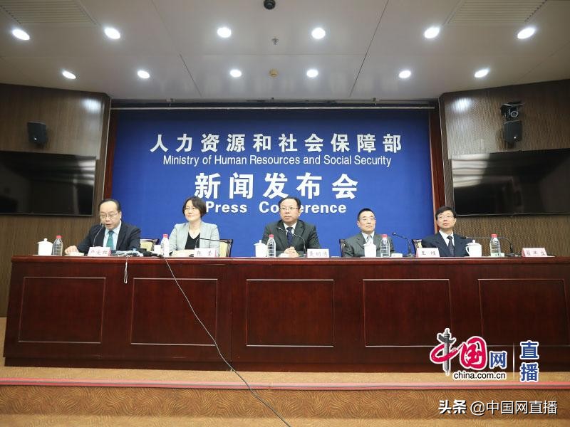 人社部2020年就业,人社部2024就业重点工作