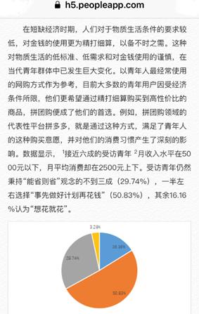 戴森300块钱卖2000,3000多的戴森是假的吗