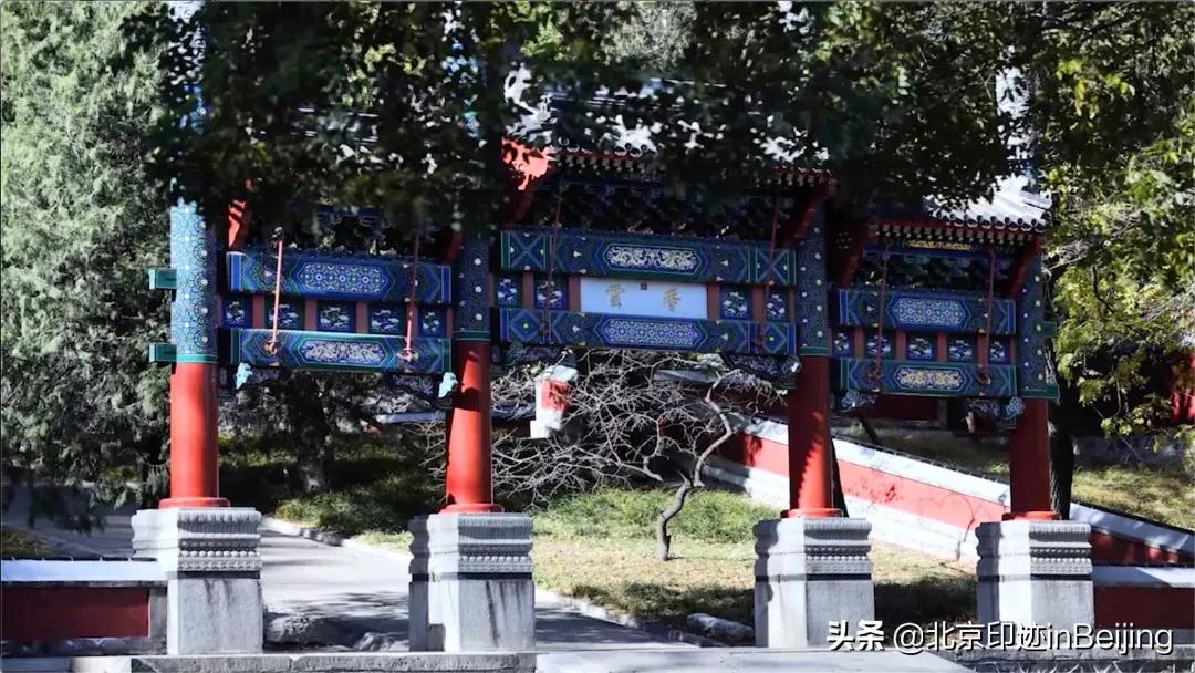 香山静宜园图片大全,香山静宜园二十八景