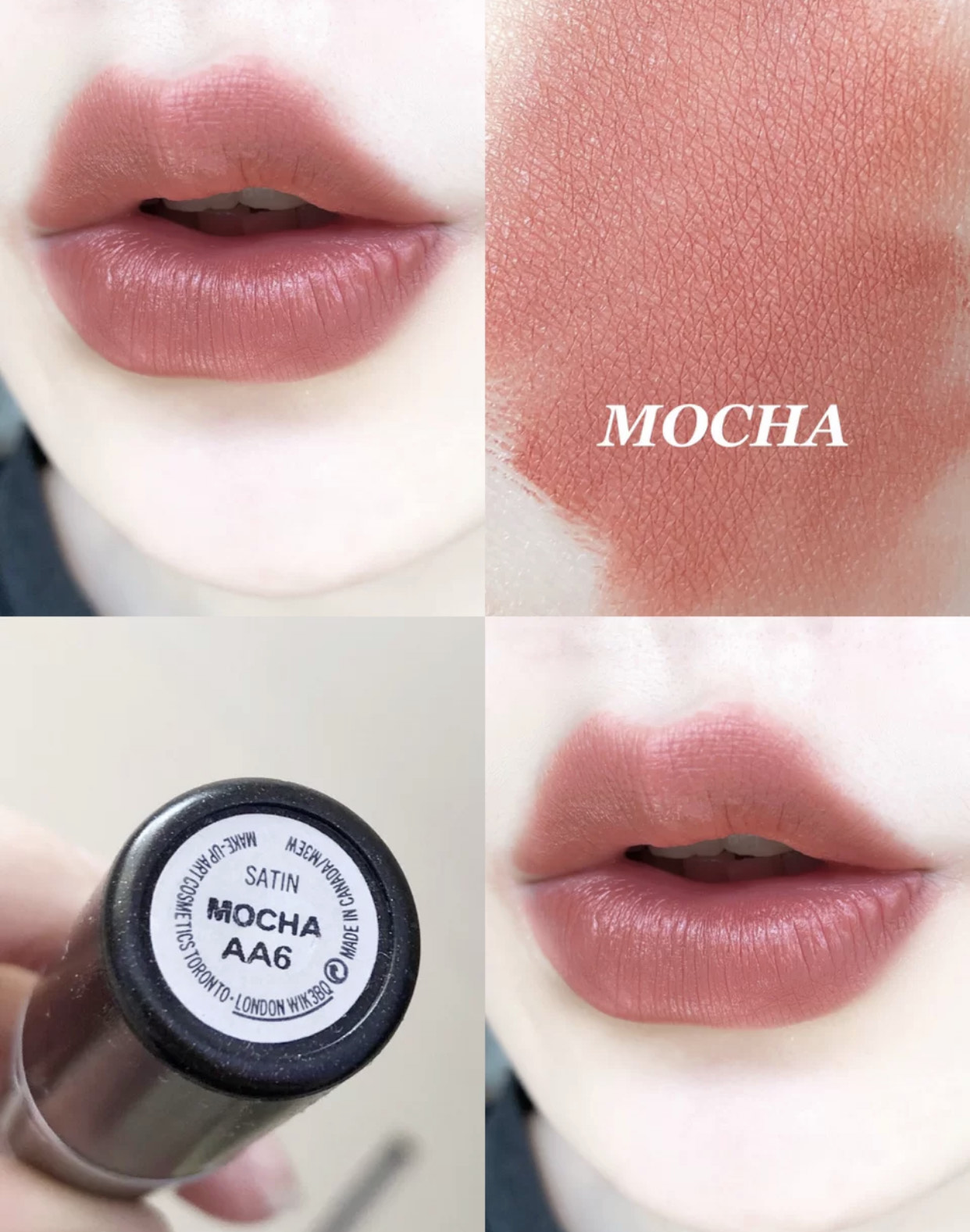 今年口红流行色号品牌,2018黄皮显白牌子口红