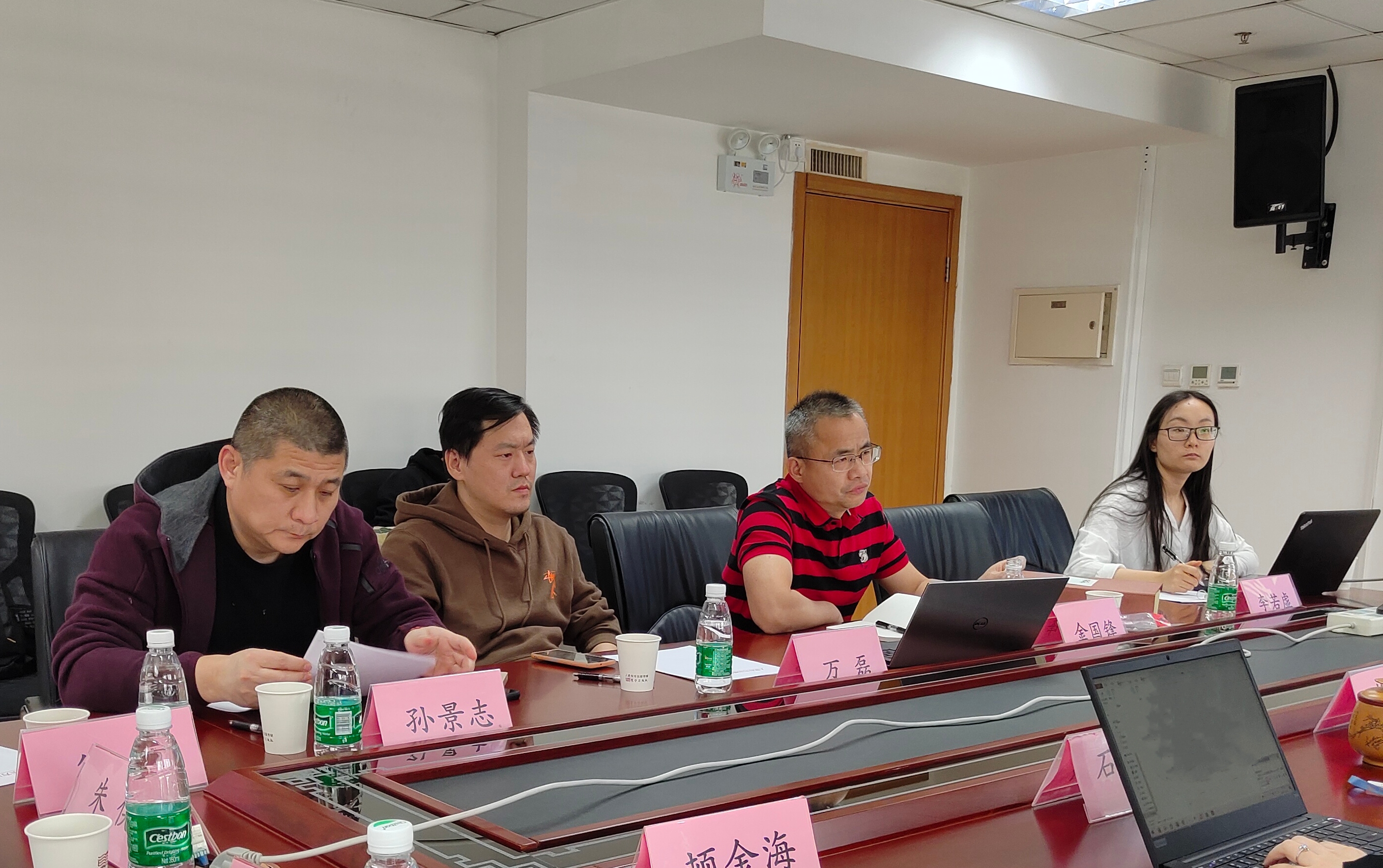 资讯|东方出版社与博库网业务交流会顺利召开