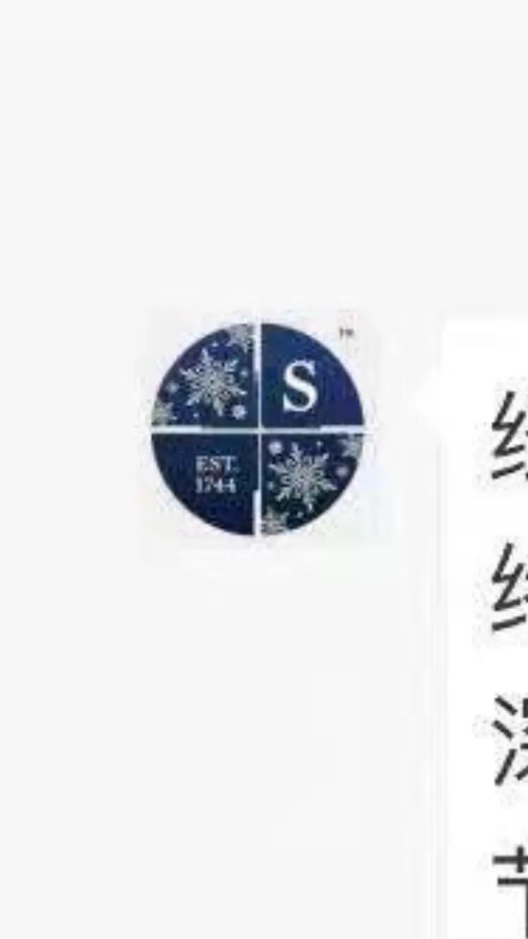 苏富比拍卖藏品攻略,苏富比古董珍玩拍卖