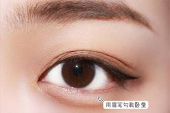 石原里美推荐新手眼妆,十秒搞定眼妆石原里美