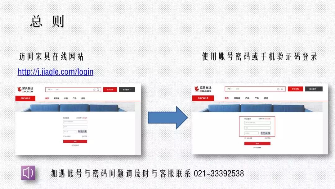 号外！有颜有值的创新奖又添“新成员”金上游奖项，火热报名中