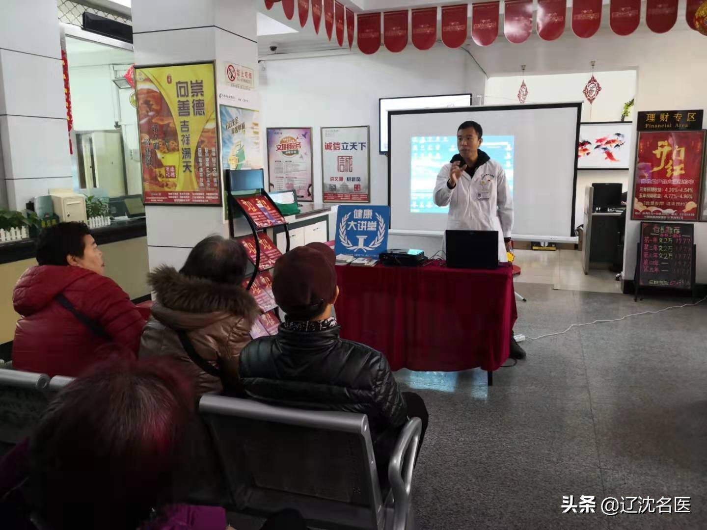 沈阳偏瘫康复是中医好还是西医好,山东省康复医院治疗偏瘫