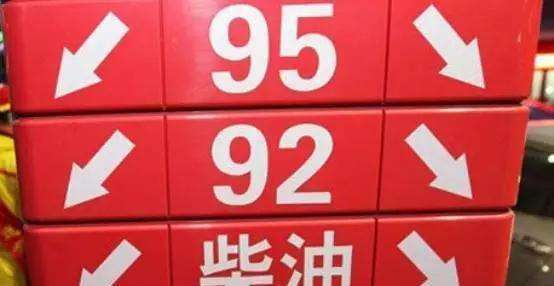 老司机为什么不买白色的车,为什么很多人不愿意用95号汽油
