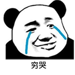 谈女朋友要交多少税,一辈子单身要交什么税