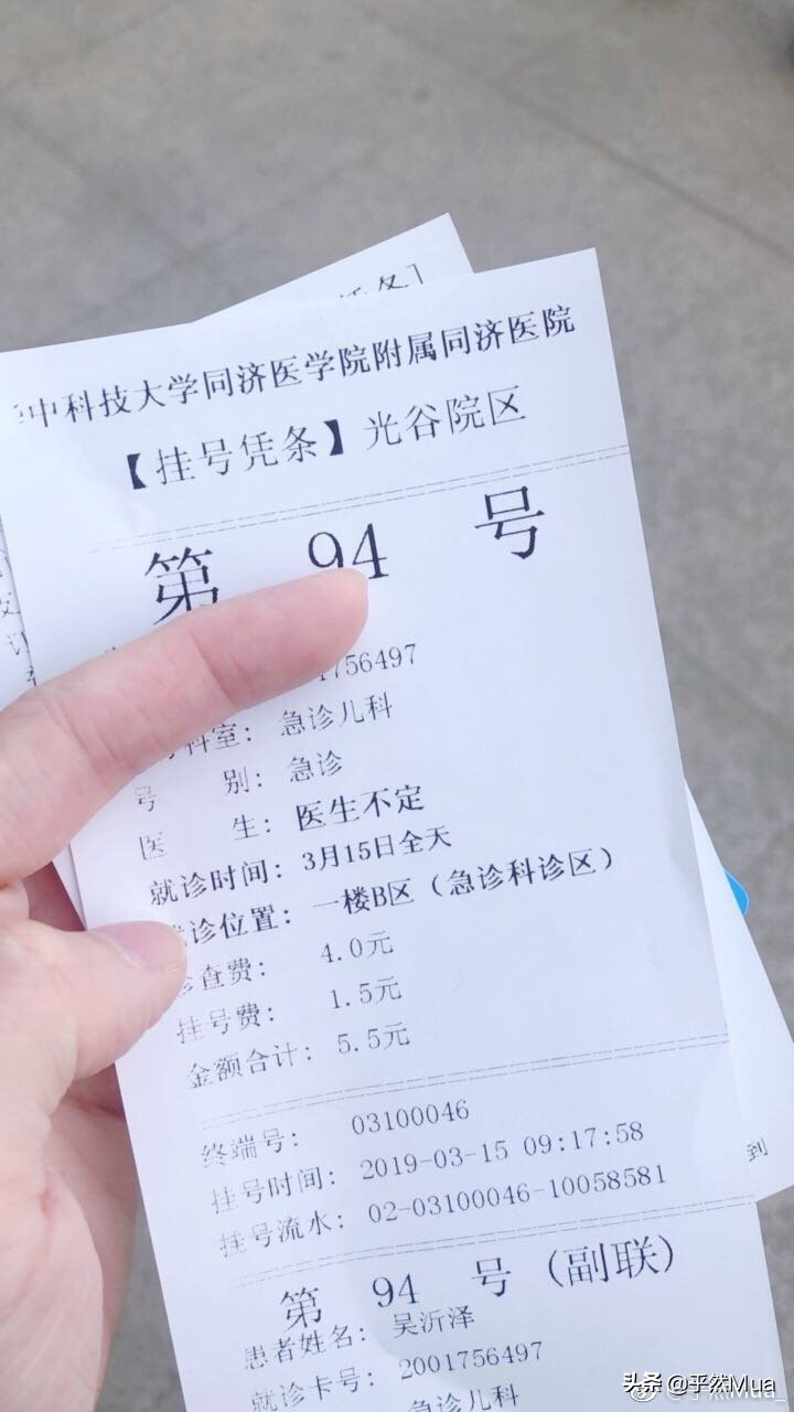 6月龄宝宝第一次发烧怎么办,6个月内宝宝发烧如何应对
