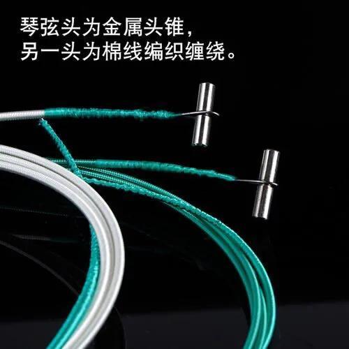 古筝的和弦和分解和弦的教学视频,古筝用调音器调弦的正确方法