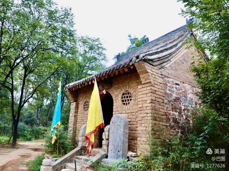 游玩万安山,洛阳万安山游玩攻略