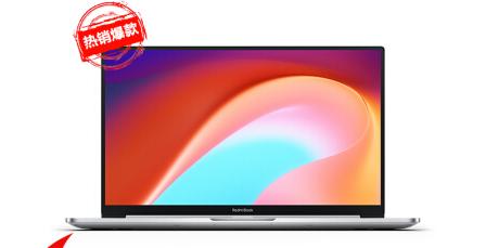 6月最值得入手的笔记本电脑,7月最值得入手的笔记本电脑