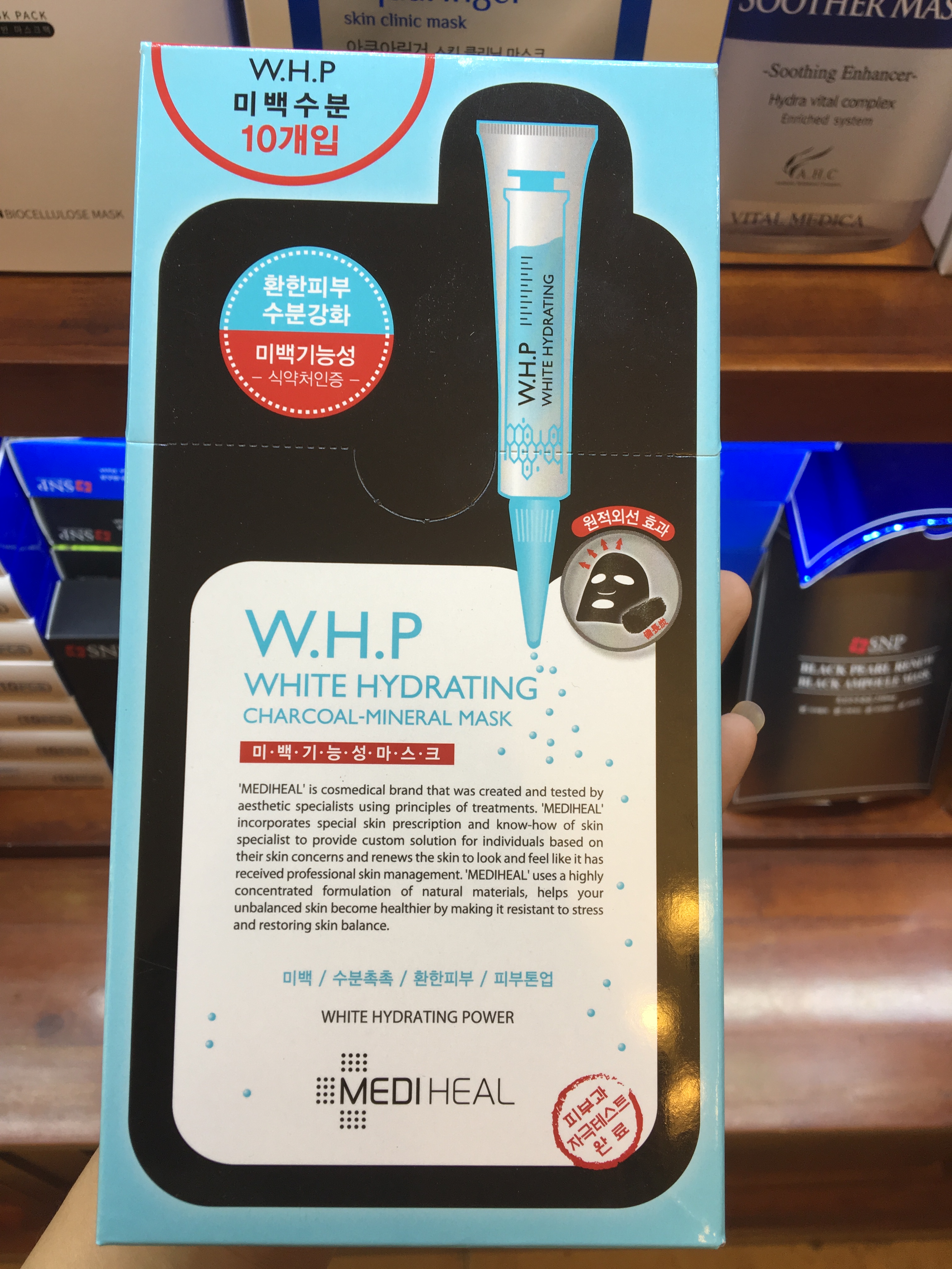 韩国面膜可莱丝多少钱,韩国可莱丝面膜一盒多少片