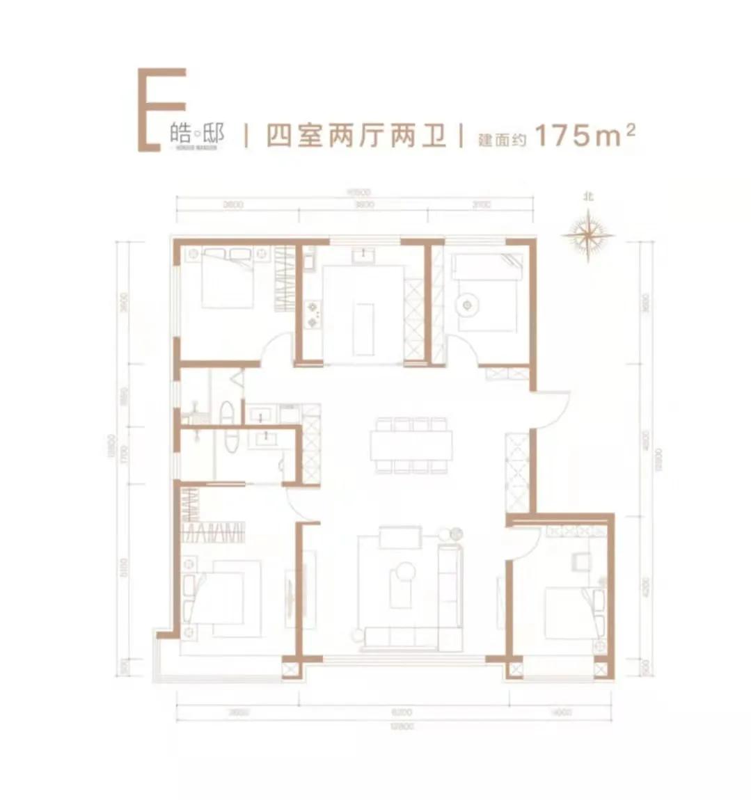来了来了!望京高性价比改善新盘