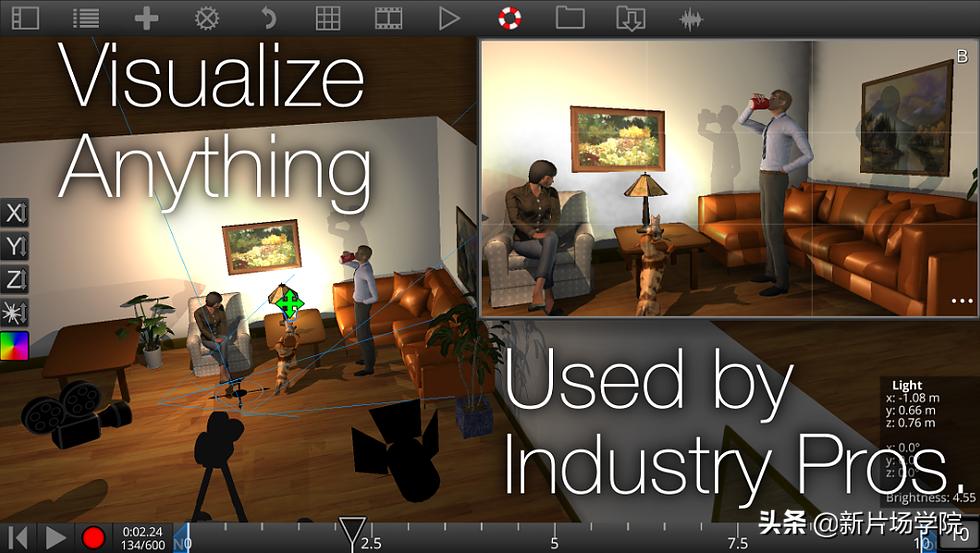 免费创作软件app推荐,影视从业者app