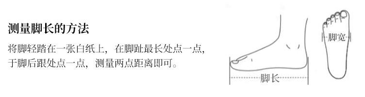 昆凌同款，千鸟格纹英伦风单鞋！千鸟格纹放在鞋子上一样好看