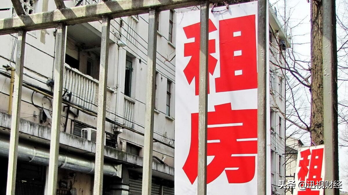 超3500套住房低于市价25%定向开售，这次又是“别人家的公司”