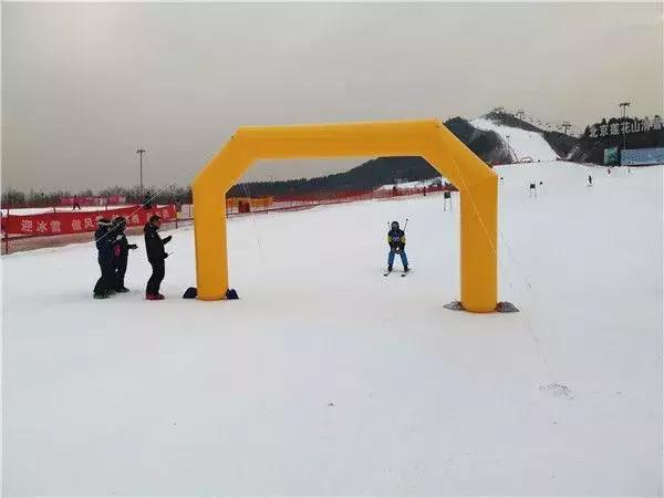 京津冀户外运动嘉年华,2024京津冀户外运动大会