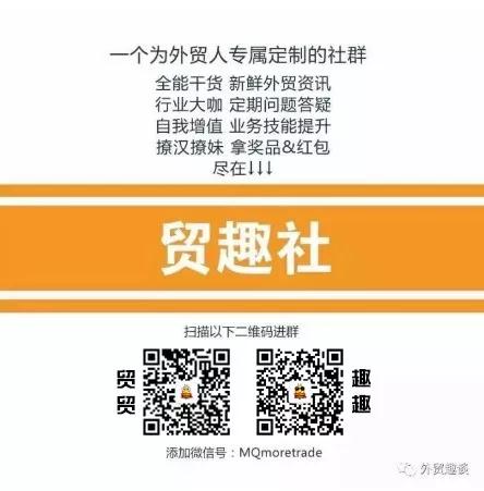 提单信息确认这些细节不能忽略,提单有哪些注意事项
