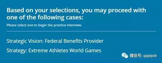 德勤摩立特咨询待遇,德勤摩立特2023秋招面试