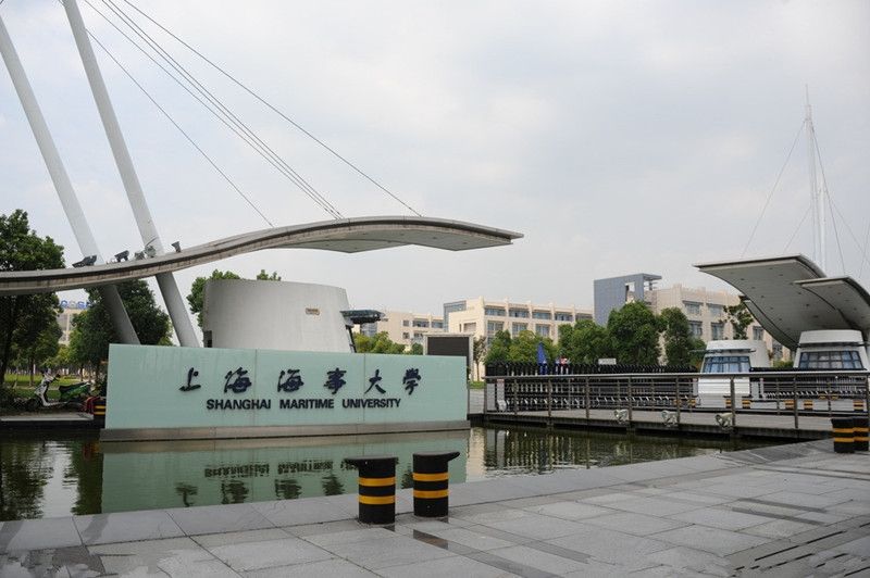 中国有几所海事学院,全国有几所海事院校